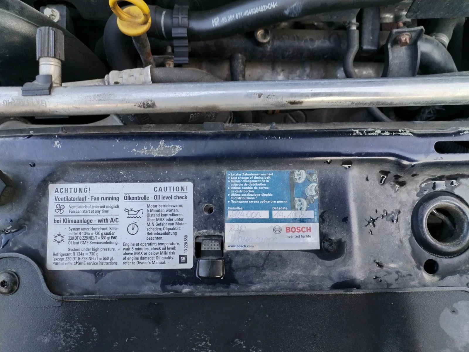 Opel Signum 1, 9 CDTI | Mobile.bg � ����������� 14