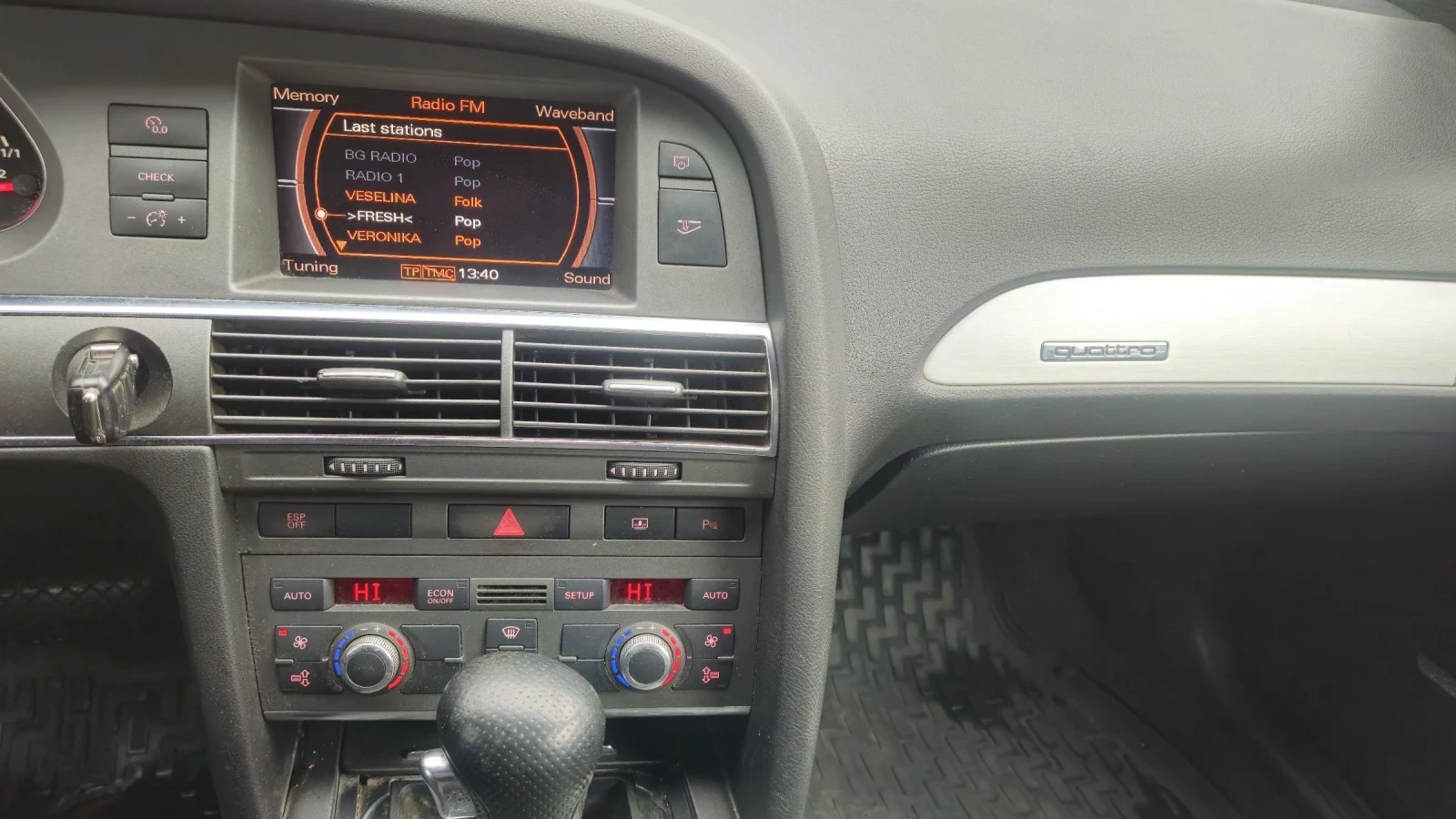 Audi A6  - изображение 10