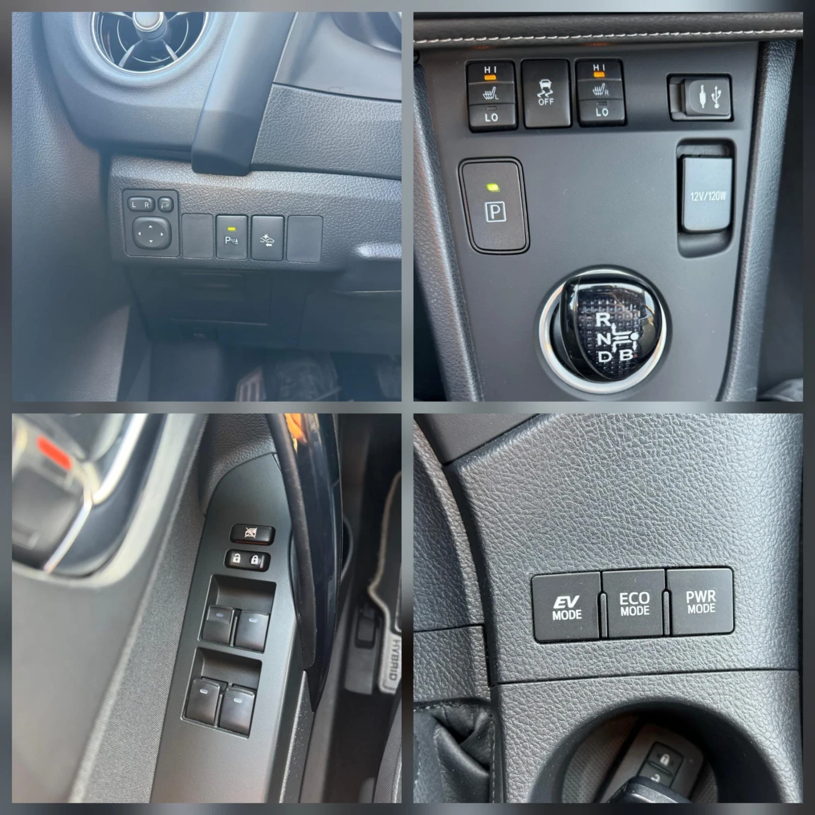 Toyota Auris 1.8/99кс/HSD/Подгрев/, снимка 13 - Автомобили и джипове - 53714080