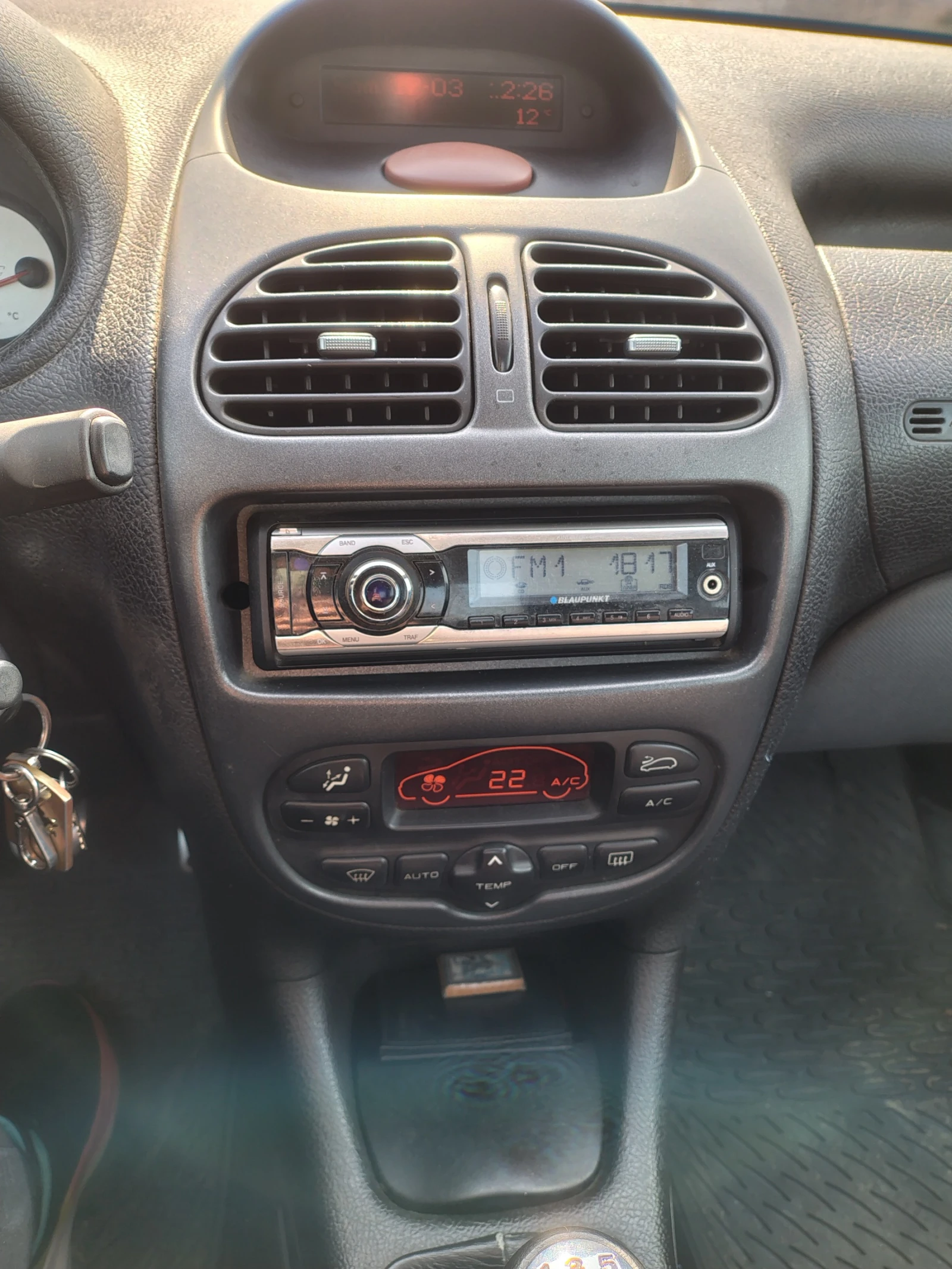 Peugeot 206 CC 2.0, снимка 3 - Автомобили и джипове - 53872787