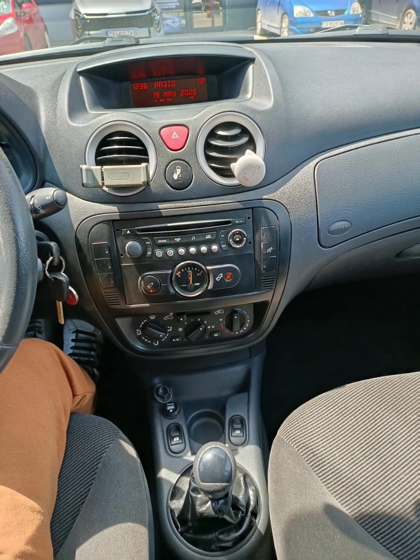 Citroen C3 ����. ����� | Mobile.bg � ����������� 10