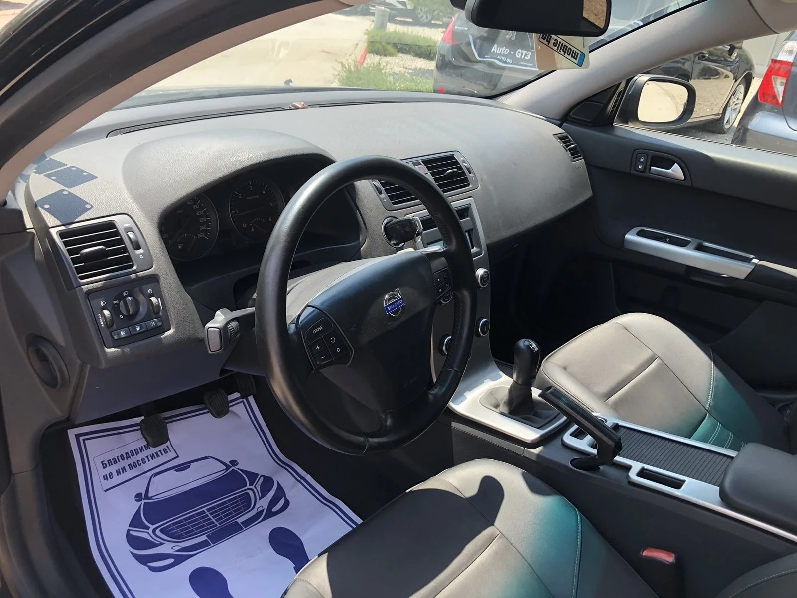 Volvo V50 1.6d, снимка 10 - Автомобили и джипове - 55009442