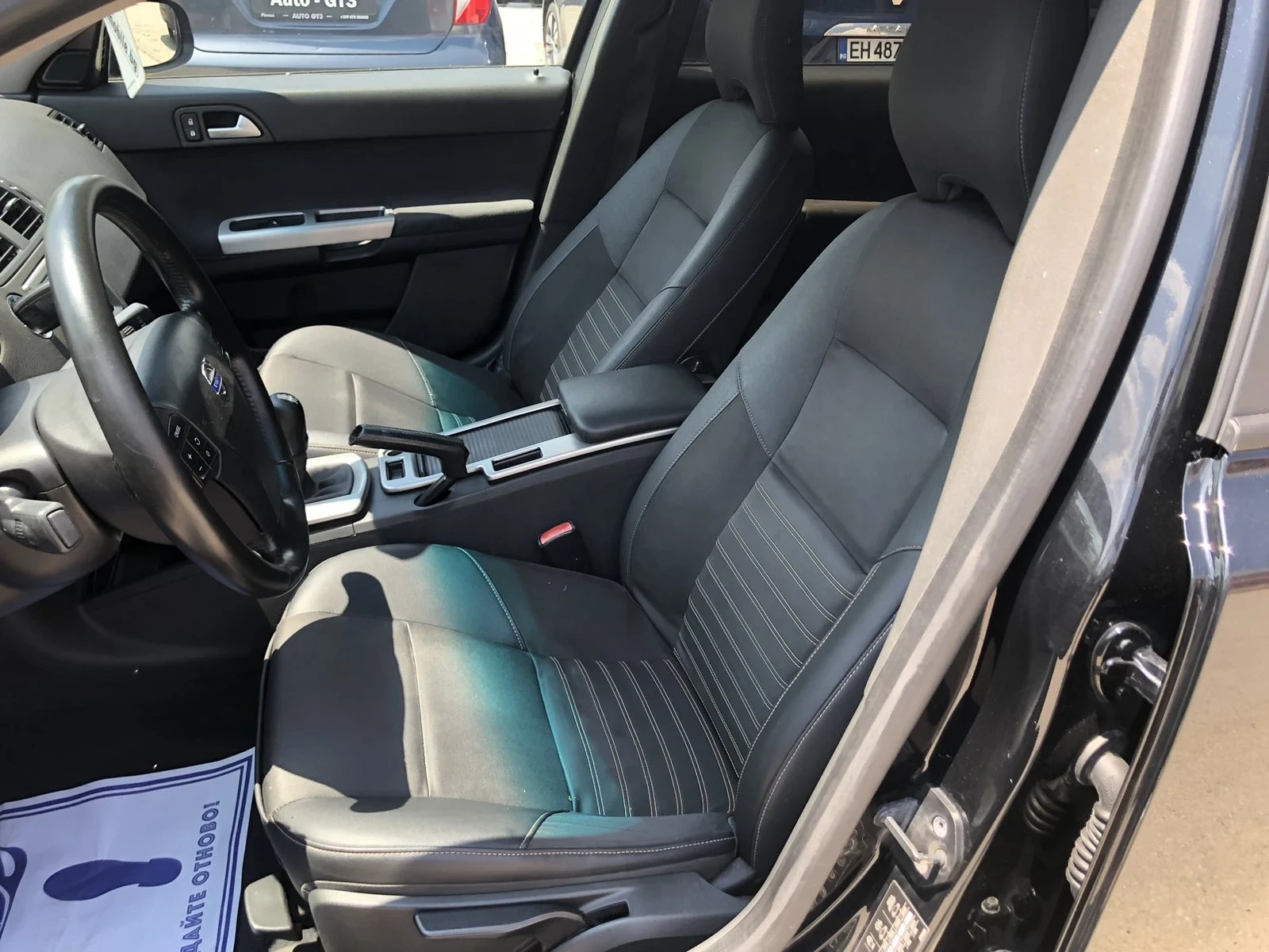 Volvo V50 1.6d, снимка 13 - Автомобили и джипове - 55009442