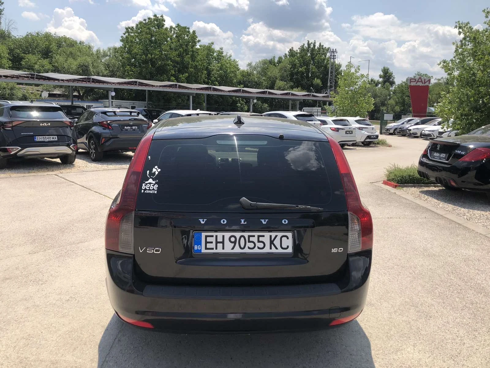 Volvo V50 1.6d, снимка 4 - Автомобили и джипове - 55009442