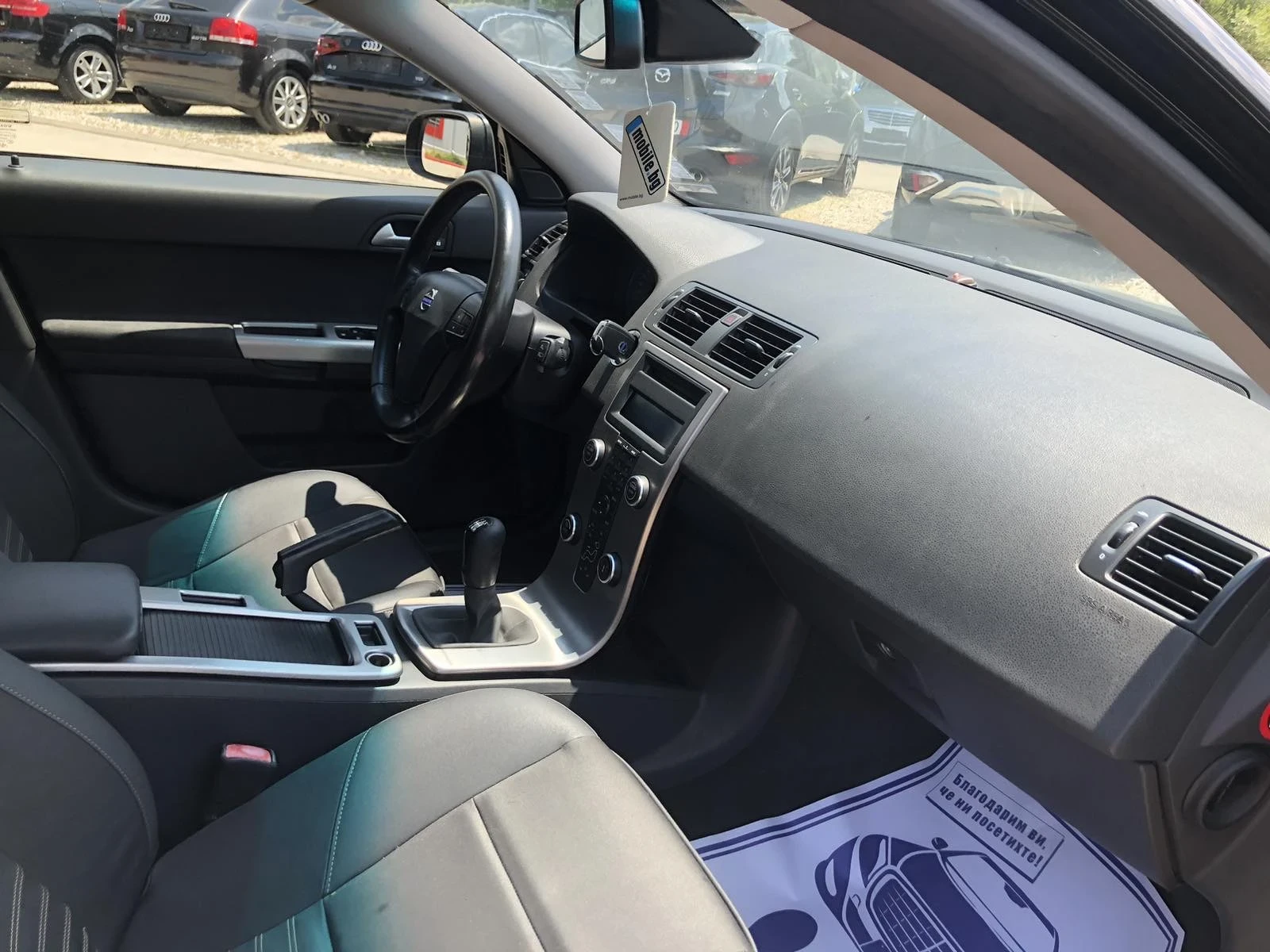 Volvo V50 1.6d, снимка 7 - Автомобили и джипове - 55009442