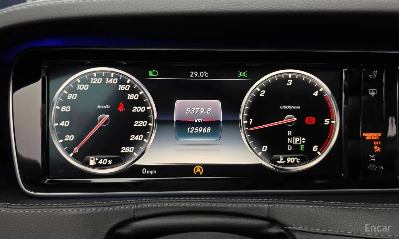 Mercedes-Benz S 350 * S350L Blue TEC * ЦЕНА ДО БГ, снимка 8 - Автомобили и джипове - 55839320