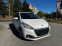 Обява за продажба на Peugeot 208 1.5 HDi ~14 500 лв. - изображение 2