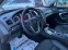 Обява за продажба на Opel Insignia 2.0CDTI*AVTOMATIK*NAVI*COSMO*TOP* ~10 900 лв. - изображение 10