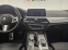Обява за продажба на BMW 520 xDrive* M Pack* Virtual* Cam ~48 900 лв. - изображение 9