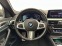 Обява за продажба на BMW 520 xDrive* M Pack* Virtual* Cam ~50 900 лв. - изображение 8