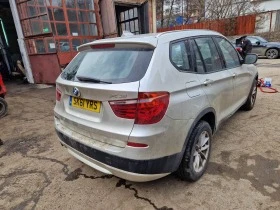 BMW X3 3бр,2.0D 3.0D 3.5D, снимка 8