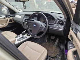 BMW X3 3бр,2.0D 3.0D 3.5D, снимка 9