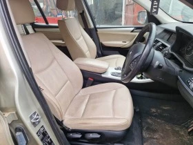 BMW X3 3бр,2.0D 3.0D 3.5D, снимка 3
