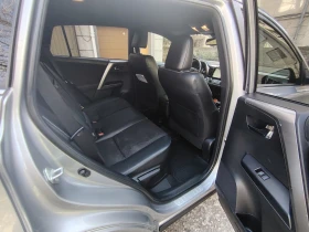 Toyota Rav4 Executive 4x4, снимка 12