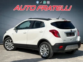 Opel Mokka 1.4T/ГАЗ* Cosmo* Лизинг* Бартер, снимка 6