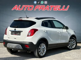 Opel Mokka 1.4T/ГАЗ* Cosmo* Лизинг* Бартер, снимка 4