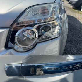 Nissan X-trail 4х4* ПАНОРАМА* КАМЕРИ 360* NAVI* 8.2014* LED* 2.0d, снимка 16