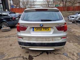 BMW X3 3бр,2.0D 3.0D 3.5D, снимка 4