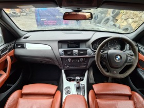 BMW X3 3бр,2.0D 3.0D 3.5D, снимка 2