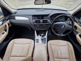 BMW X3 3,2.0D 3.0D 3.5D | Mobile.bg   7