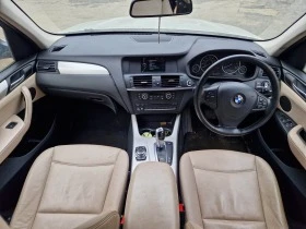 BMW X3 3бр,2.0D 3.0D 3.5D - [8] 