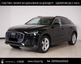 Audi Q8 55 TFSI/ QUATTRO/ LIFT/ VIRTUAL COCKPIT/ LED/ 20/  - [1] 