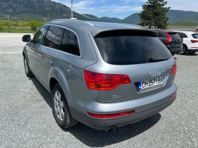 Audi Q7 (KATO )^(QUATTRO) | Mobile.bg   8