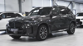 BMW X5 xDrive30d M Sport Sportautomatic Mild Hybrid, снимка 4