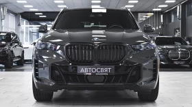 BMW X5 xDrive30d M Sport Sportautomatic Mild Hybrid, снимка 2