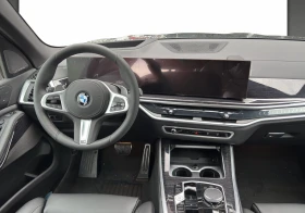 BMW X5 40d xDrive M-Sport Pro = NEW= Гаранция - 202420 лв. - 42901988 | Car24.bg