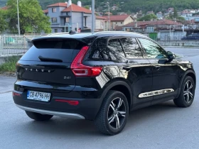 Volvo XC40 | Mobile.bg    4