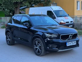 Volvo XC40 | Mobile.bg    2