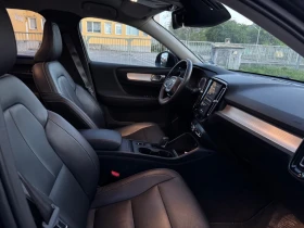 Volvo XC40 | Mobile.bg    9