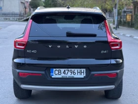 Volvo XC40 | Mobile.bg    7