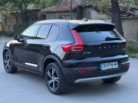 Volvo XC40 | Mobile.bg    5