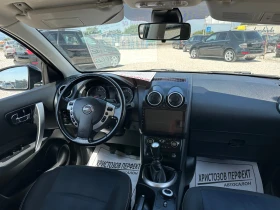 Nissan Qashqai + 2, НАВИ, ПАНОРАМА, 4х4, 7 МЕСТА, ТОП - 15690 лв. - 43533300 14