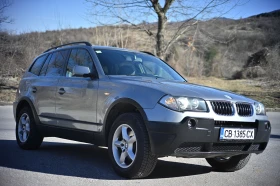 Обява за продажба на BMW X3 3.0 xi ~11 900 лв. - изображение 9