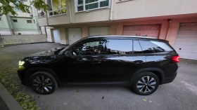 Обява за продажба на Skoda Kodiaq 1.5 TSI Hybrid, 204 к.с., 6DSG, P-HEV, 26 KW батер ~96 900 лв. - изображение 1