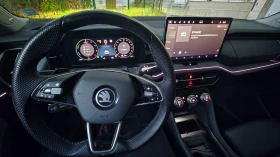 Обява за продажба на Skoda Kodiaq 1.5 TSI Hybrid, 204 к.с., 6DSG, P-HEV, 26 KW батер ~96 900 лв. - изображение 2