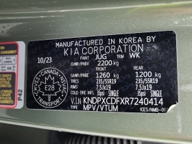 Kia Sportage 2.5L 4cyl AWD - 26200 € / 51242.75 лв. - 72376990 6