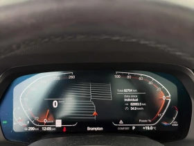 BMW X5 xDrive40i * * CARFAX * * АВТО КРЕДИТ * *  - 36100 € / 70605.46 лв. - 95970076 10