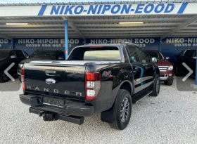 Ford Ranger 3, 2 /2 години Гаранция | Auto.bg — изображение 4