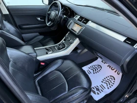 Land Rover Evoque * 2.0* TD4* 150�.�* 146000��* �.�������*  | Mobile.bg � ����� ������ 8