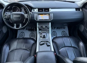 Land Rover Evoque * 2.0* TD4* 150�.�* 146000��* �.�������*  | Mobile.bg � ����� ������ 7