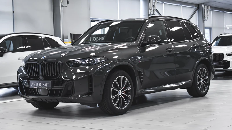 BMW X5 xDrive30d M Sport Sportautomatic Mild Hybrid, снимка 4 - Автомобили и джипове - 47524441