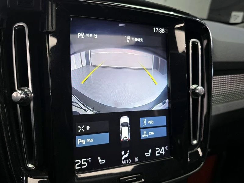 Volvo XC40 * T4* R-Design* 2Ключа* ЦенадоБГ* , снимка 14 - Автомобили и джипове - 55584004