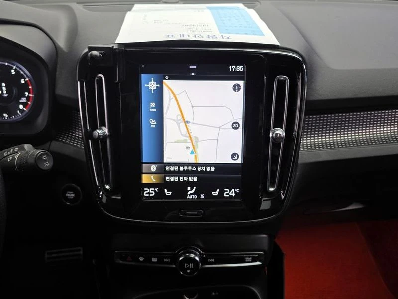 Volvo XC40 * T4* R-Design* 2Ключа* ЦенадоБГ* , снимка 13 - Автомобили и джипове - 55584004