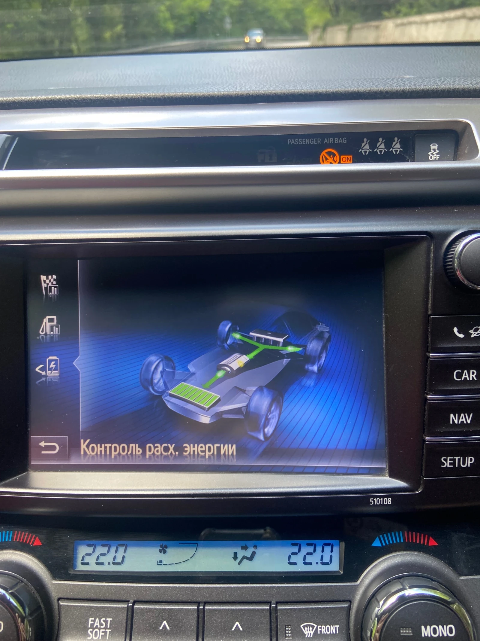 Toyota Rav4  - изображение 8