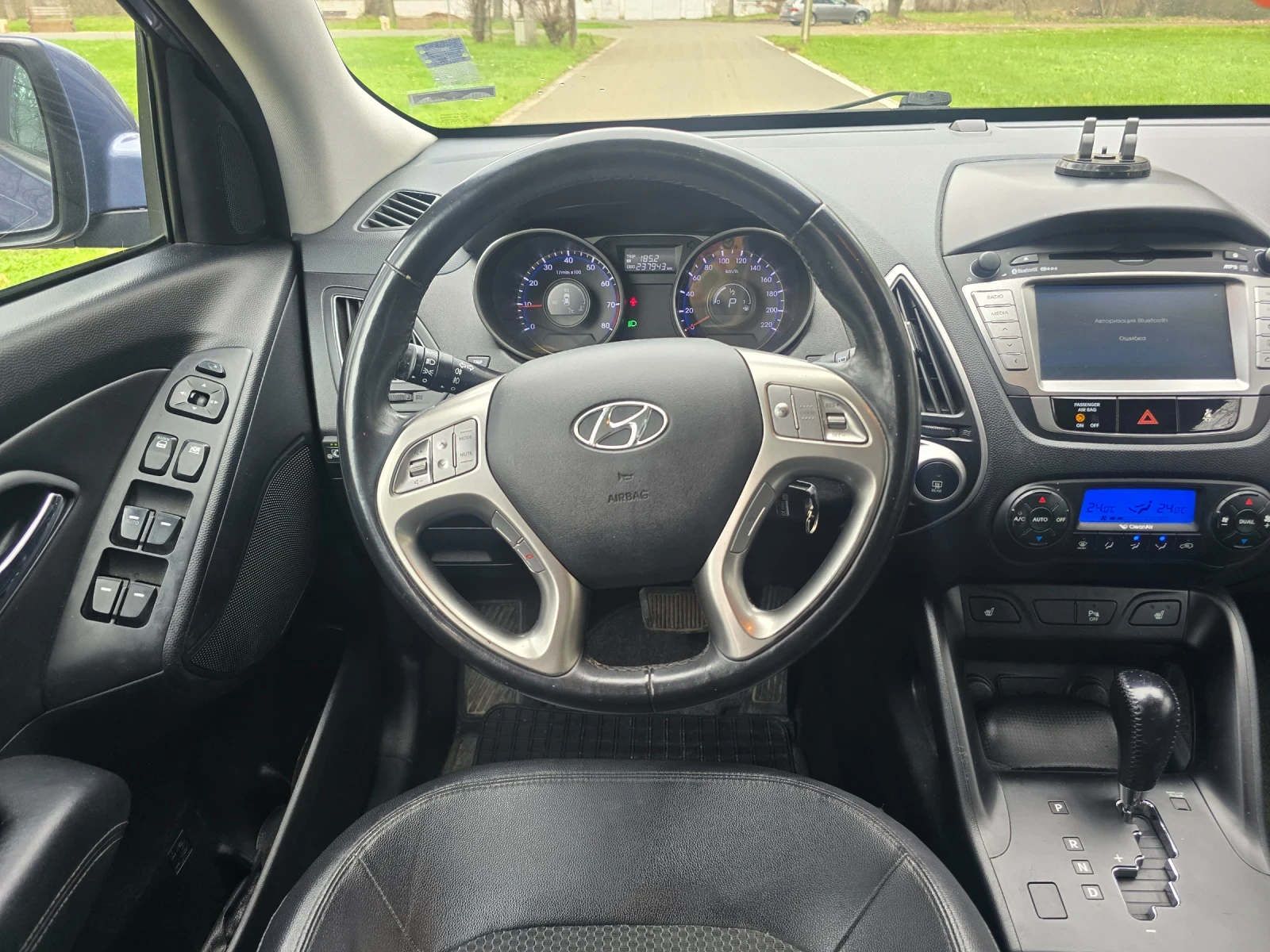 Hyundai IX35 2.0i 4x4 ������/��� | Mobile.bg � ����������� 10