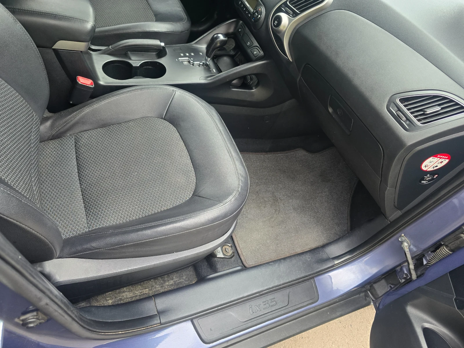 Hyundai IX35 2.0i 4x4 ������/��� | Mobile.bg � ����������� 8